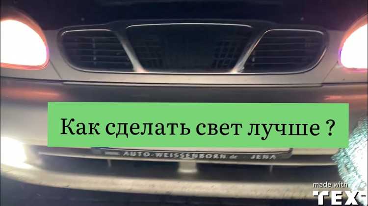 Уведомления о событиях и ставках