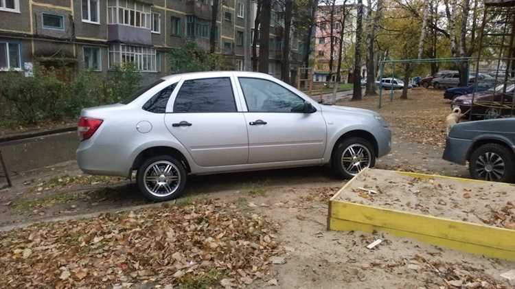 Улучшение