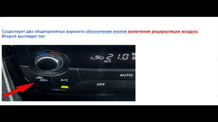 Обучение