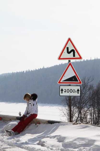 Где чаще всего встречается этот знак?