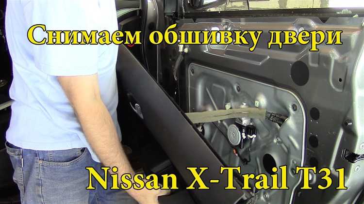 Безопасность: