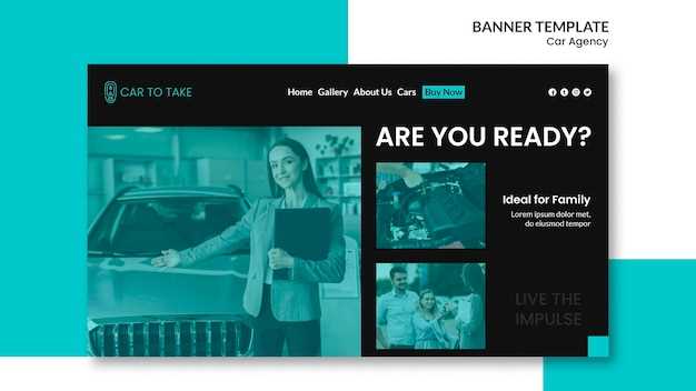 Онлайн-платформы и аукционы