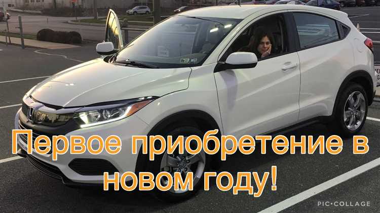 Преимущества