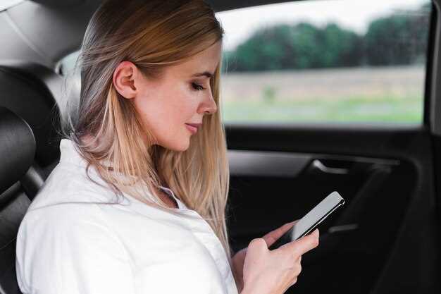 Подготовка к подключению Bluetooth на Аура 879