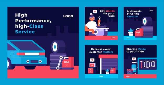 Особенности настройки Idle Up при использовании дополнительного оборудования