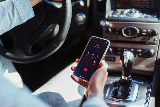 Выбор подходящего FM диапазона для передачи
