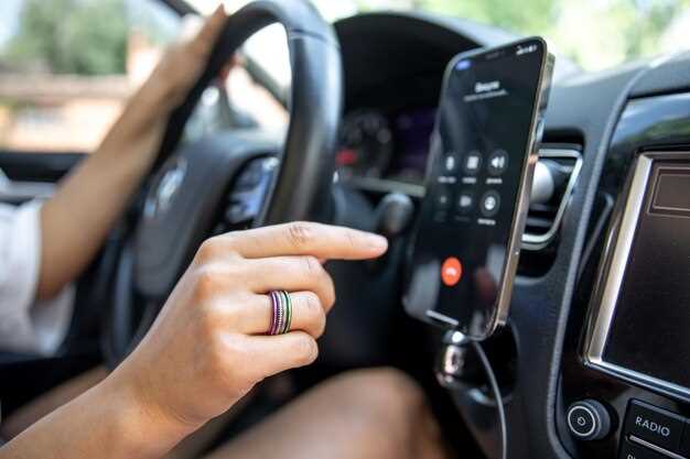 Подготовка к установке Bluetooth