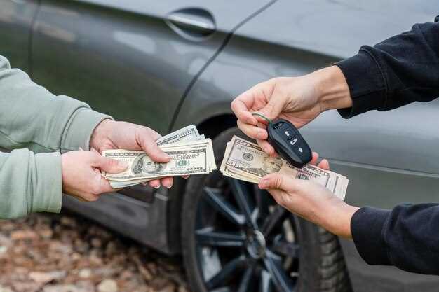 Экономия на процентах и отсутствии дополнительных сборов
