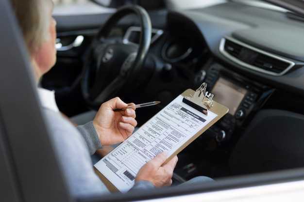 Паспорт продавца и покупателя