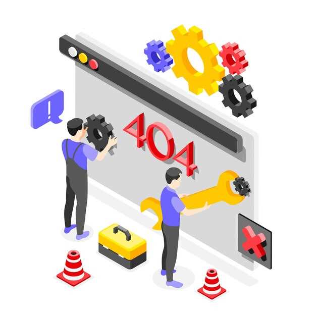 Пошаговая инструкция по диагностике