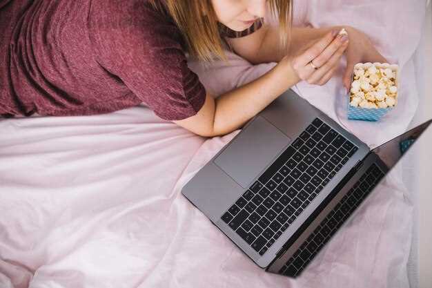 Использование VPN для безопасного доступа