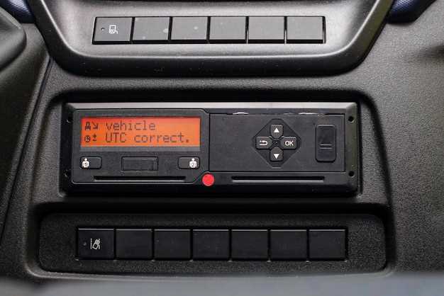 Дополнительные функции – наличие радио, MP3, Bluetooth и других опций
