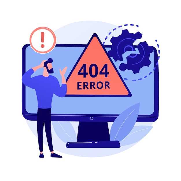 Общие рекомендации по профилактике повторных ошибок