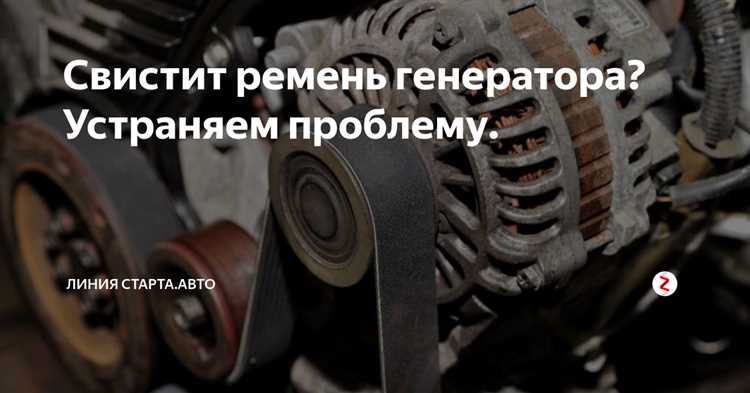 Важность
