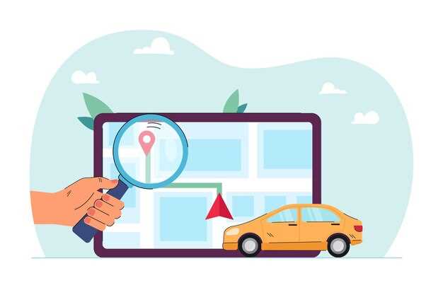 Как обратиться в ГИБДД для получения информации