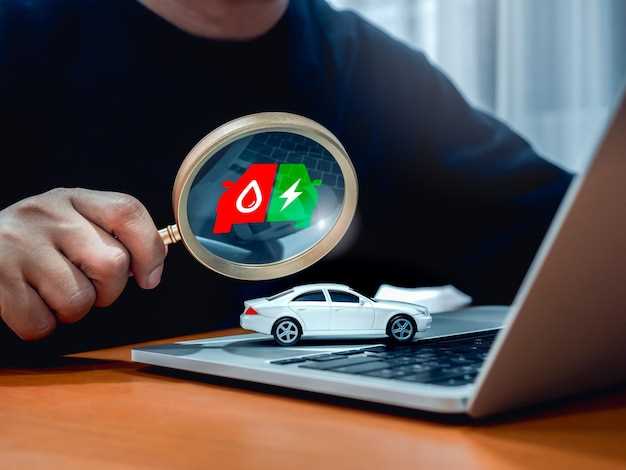 Диагностика с использованием сканера OBD-II