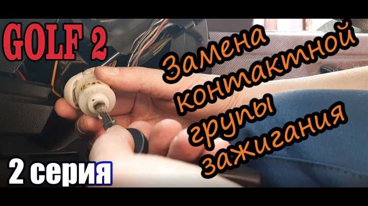 Проверка