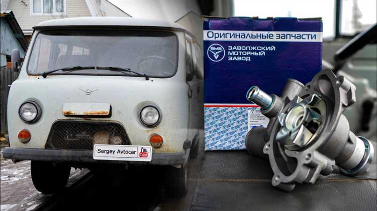 Демонтаж