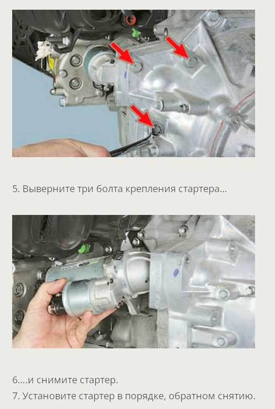 Стоимость