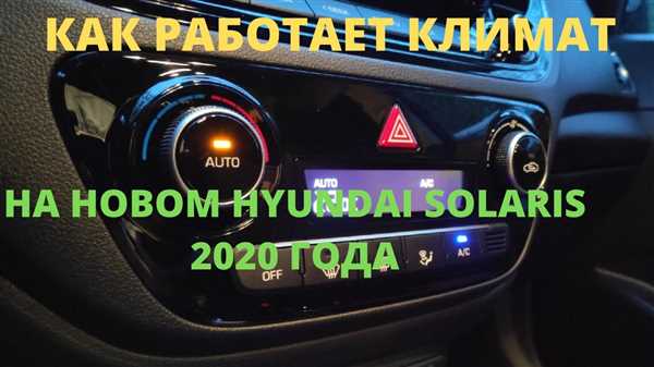 Информационный