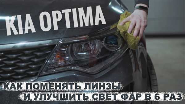 Проверка