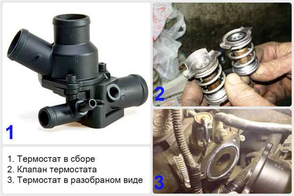 Вынимаем
