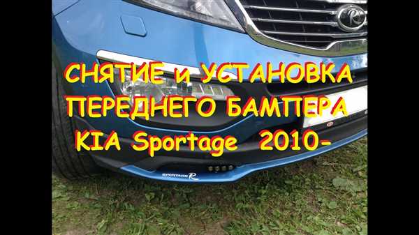 Шаг