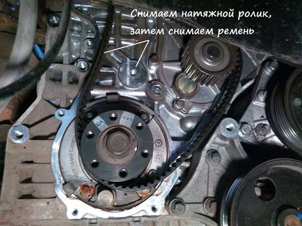 Шаг