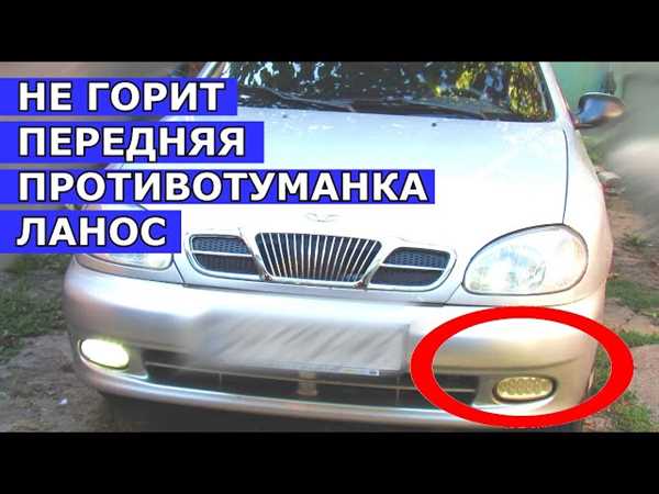 Шаг
