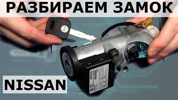 Шаг