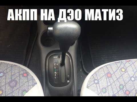 2.