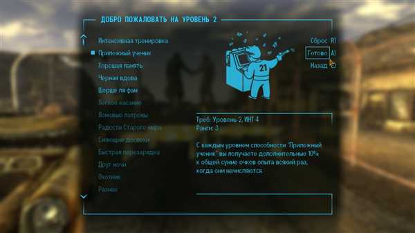 Анализ