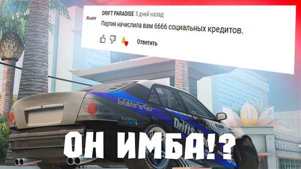Тип