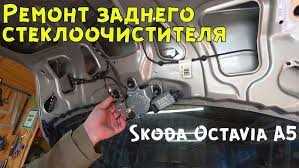 Плохое