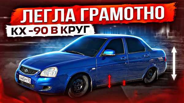 Технологичность