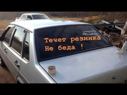 Вентиляционные