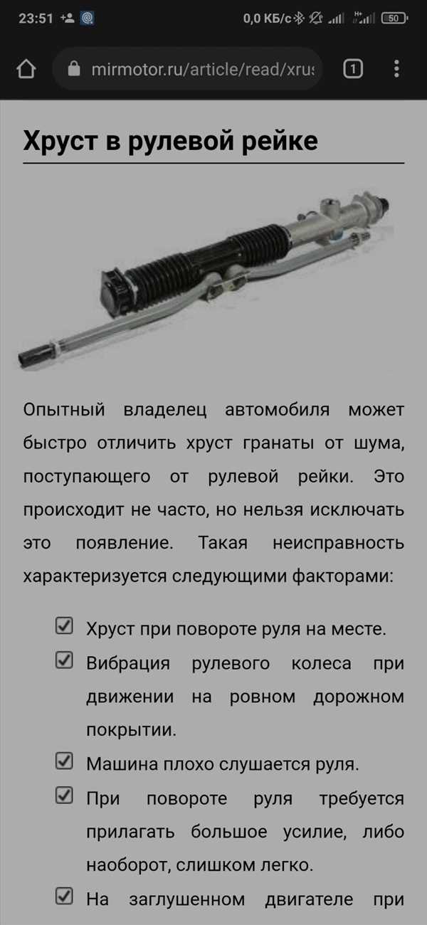 2.