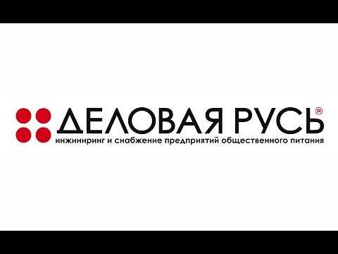 Слесар