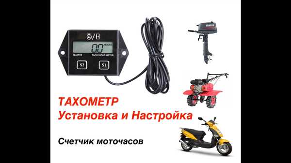 Уход