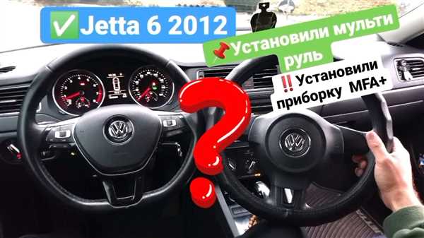 Удобство