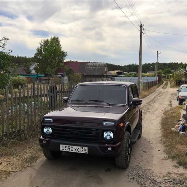 Установка