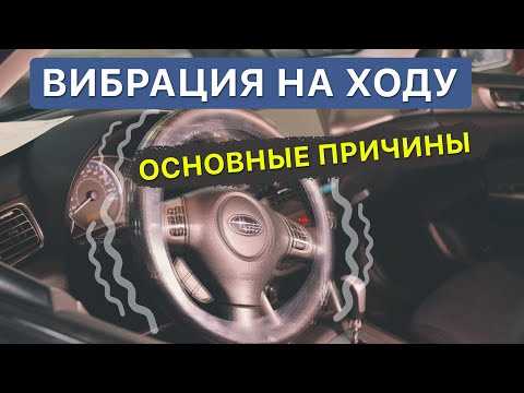 Преимущества