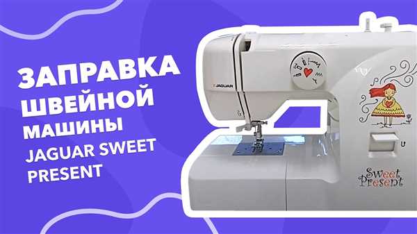Зачем