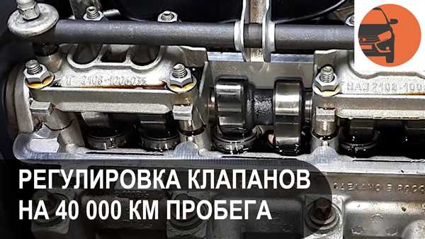 Что