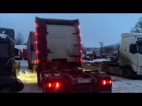 Заливка