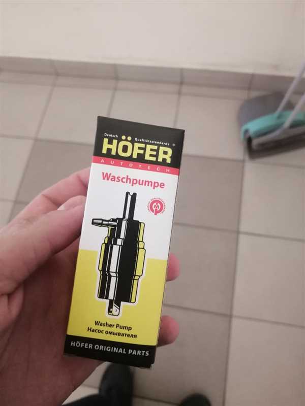 Шаг