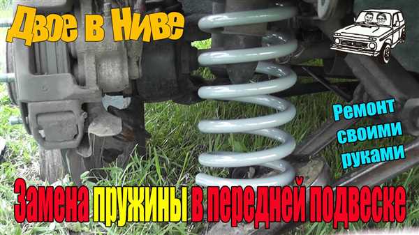 Шаг