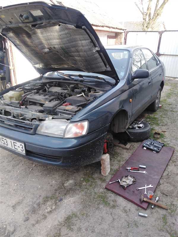Шаг