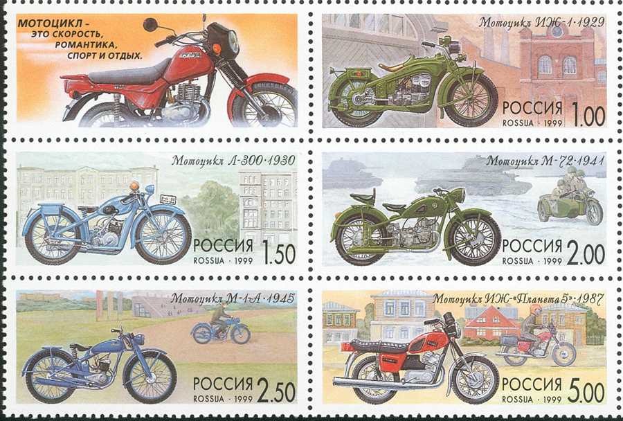 Особенности