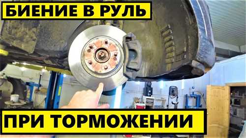 Полуосевые